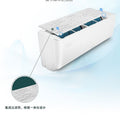 Gree air conditioner soft wind frequency conversion heating and cooling large 1 hp hanging machine kfr-26gw/(26463)fnhaf-b3jy01
