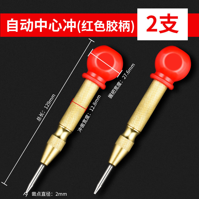 Automatic center punch high hardness drilling slot punch spring fixed point device center eye slot punch tool