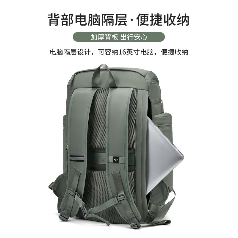 Cross-border backpack men's travel bag outdoor hiking large capacity lightweight computer bag casual backpack women