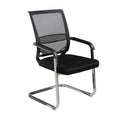 Computer chair office chair home computer chair staff mesh chair swivel chair conference chair casual seat back chair