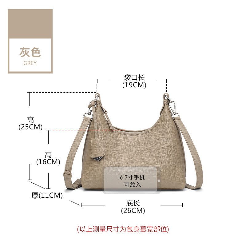 Genuine leather shoulder bag 2025 spring new niche design women's bag temperament advanced simple first layer cowhide messenger bag