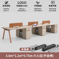 ( 1.2m ) wangzi six-person seat [red tea orange style]
