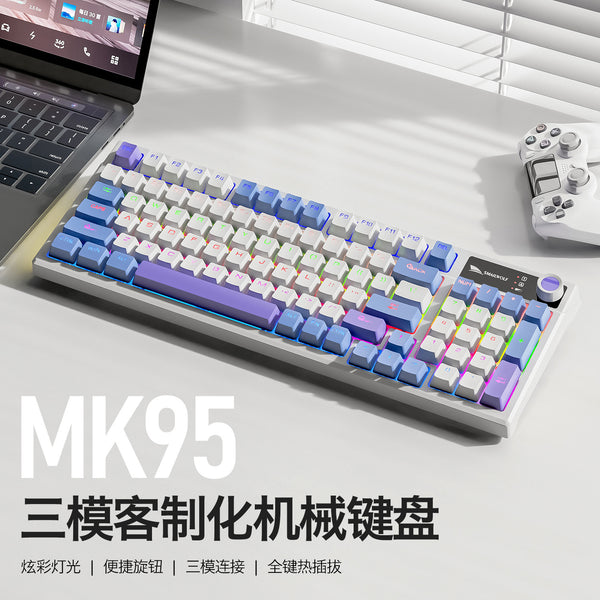 Smywolf MK95 Bluetooth wireless three-mode mechanical keyboard plug-in axis computer notebook universal green axis keyboard