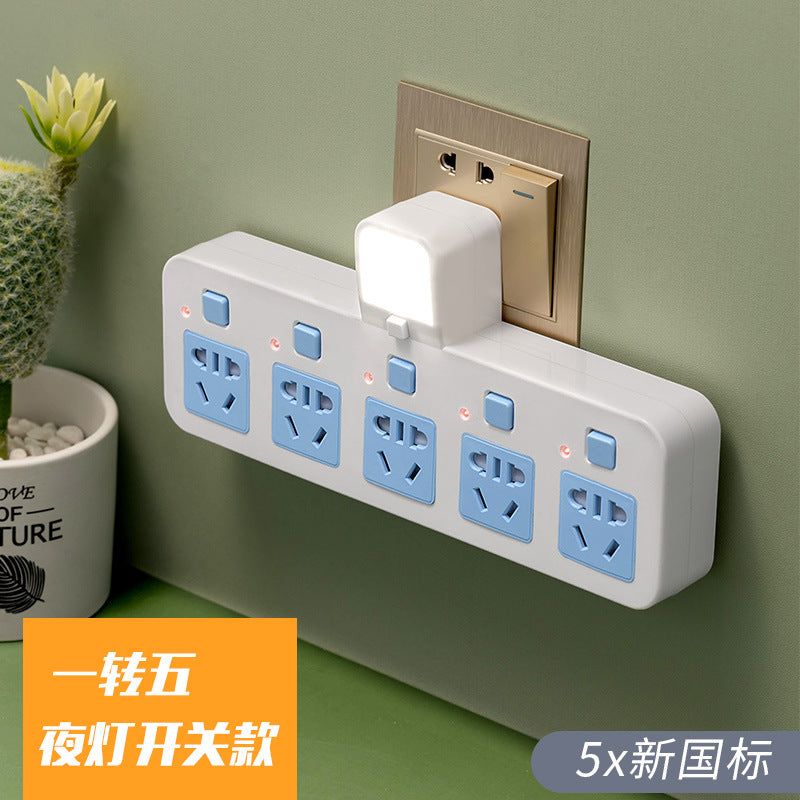 Multi-outlet adapter plug splitter power strip - one-to-many panel, multi-port wireless power strip (cordless)