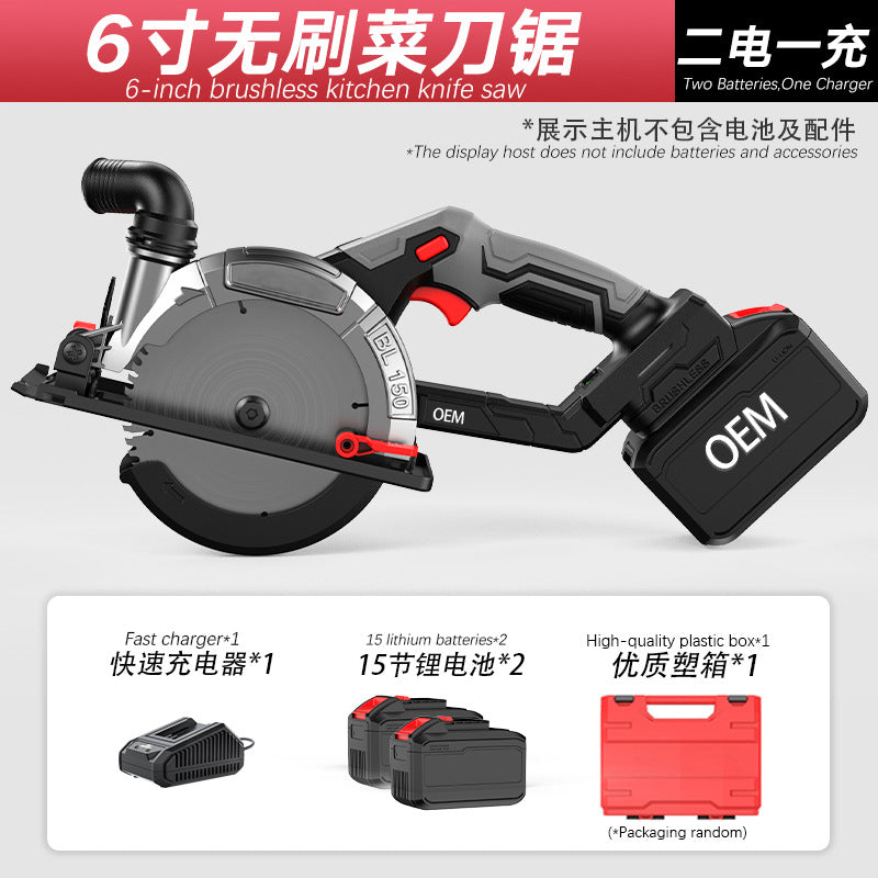 personalized nanwei brushless hand push saw woodworking decoration high power hand push saw portable 6inch lithium electric circular saw