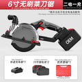 personalized nanwei brushless hand push saw woodworking decoration high power hand push saw portable 6inch lithium electric circular saw