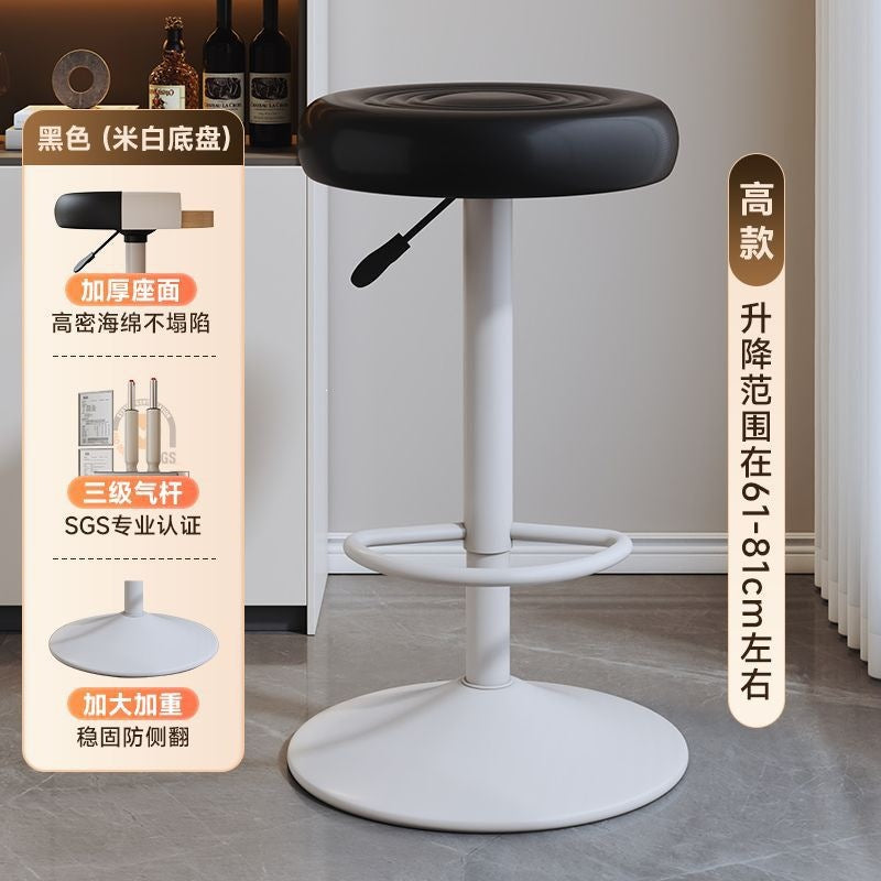 Bar chair, cashier, adjustable high stool, rotate bar chair, long-term sitting, high stool, island bar stool