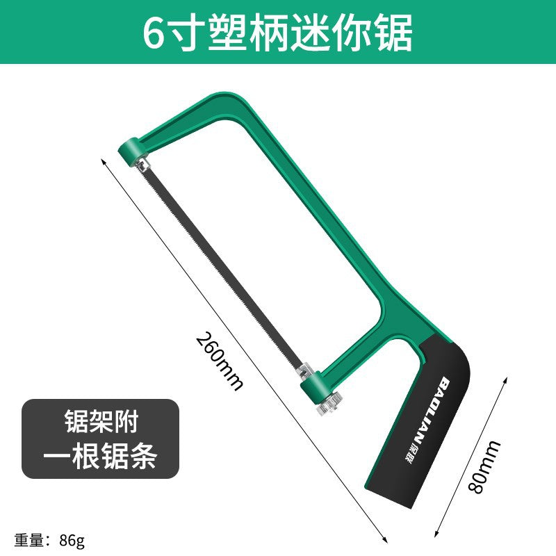 Baolian Hacksaw Hand Saw Wood Hand Saw Bow Household Small Saw Tree Saw Iron Hacksaw Frame Bar Metal Cutting Saw