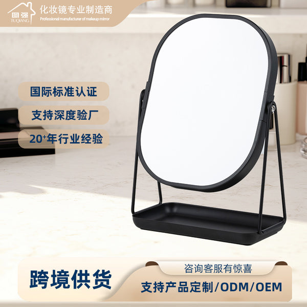 High definition  gift desktop can store metal desktop mirror rotating vanity mirror vanity mirror logo vanity table mirror