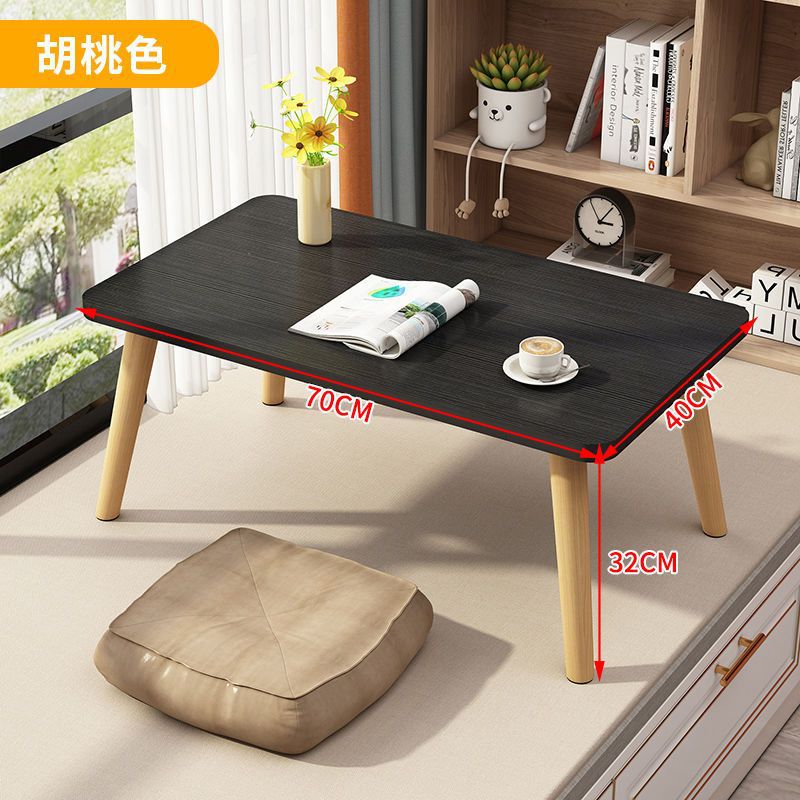 Bay window coffee table small apartment side table tatami small carpet table for home rental room balcony bed