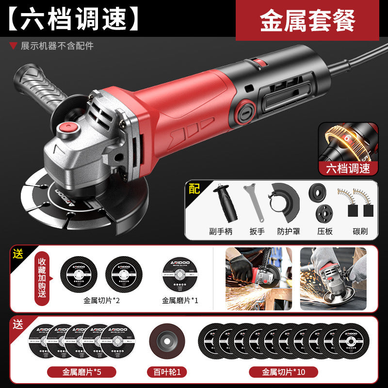 Airidun Multifunctional Angle Grinder Long Tail 5 Meters Noodles Grinder Grinder Bracket Polishing Machine Cutting Machine Household