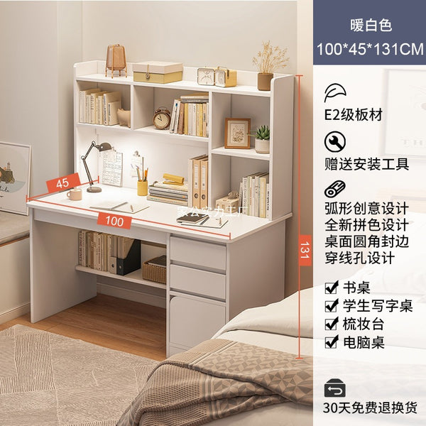 Computer desk Desktop desk Bookshelf integrated set Simple modern bedroom Writing table Student home study table