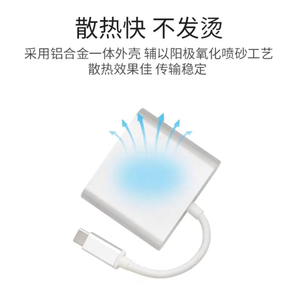 Type-c to hdmi expansion dock + usb + pd laptop hub - high-speed data transfer