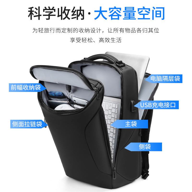 Cross-border men's backpack custom LOGO European and American fashion backpack casual Korean version schoolbag waterproof business computer bag