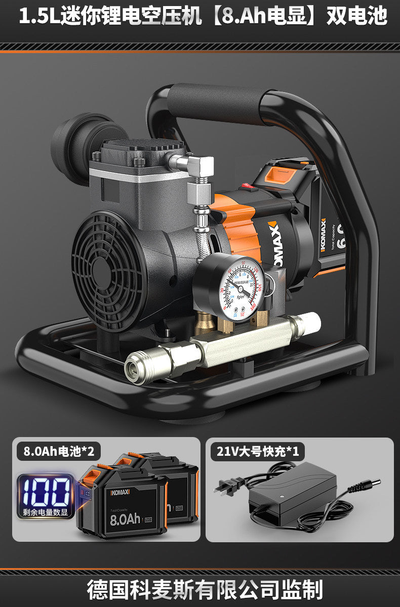 Portable lithium battery air compressor, small oil-free inflator pump, high-power oil-free compressor, outdoor portable air pump