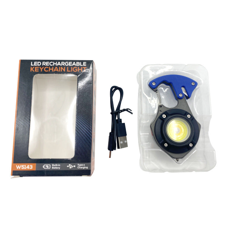 Cross-border portable mini multi-function keychain light repair light outdoor camping charging flashlight cob work, light