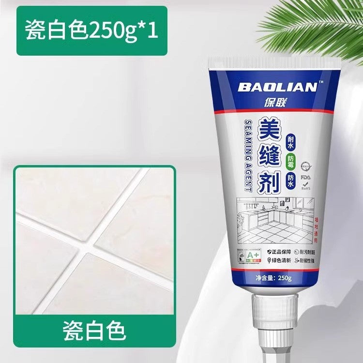 Beauty sealant glue nozzle fixing positioner construction tool ceramic tile floor tile seam special glue saving artifact