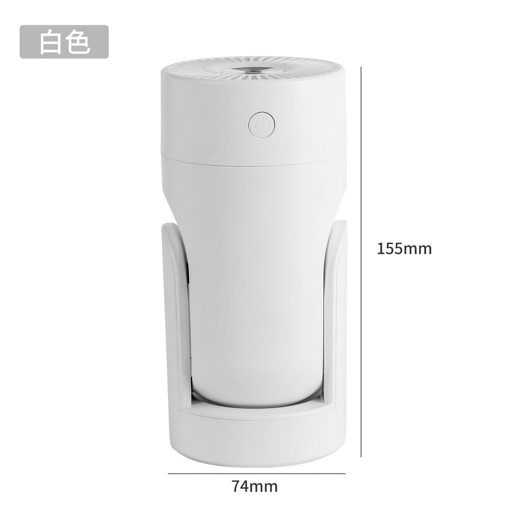 New oscillating car humidifier, home desktop smart constant humidity usb automatic spray air humidifier - wholesale atomizer