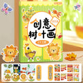 Diy creative leaf painting kit - educational toy for preschoolers - 3d bouquet craft card