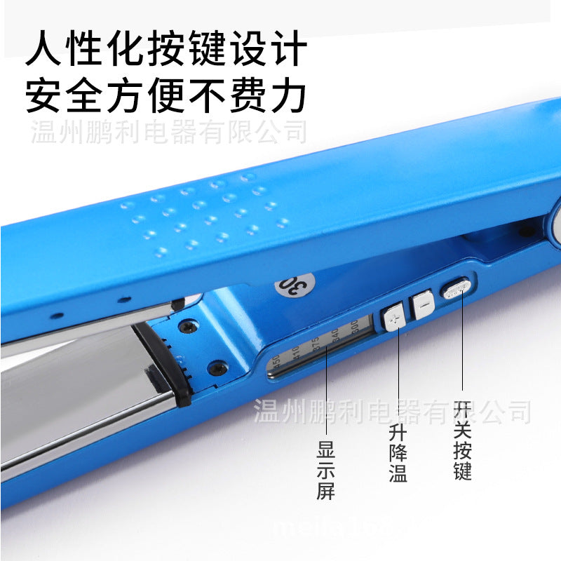 best-selling 3-in-1 instant heat curling iron, straightener, and hair clipper – portable, customizable, and ready to ship