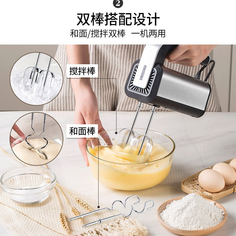 Electric egg whisk - mini cream whipper, egg white mixer, dough mixer, cake baking whisk - multifunctional whisk