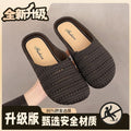 New platform retro woven roman holiday sandals & slippers - closed toe, outdoor wear, summer birkenstock style