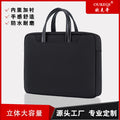 Large capacity business briefcase - waterproof oxford cloth document bag with custom printing, office zipper conference bag, laptop sleeve