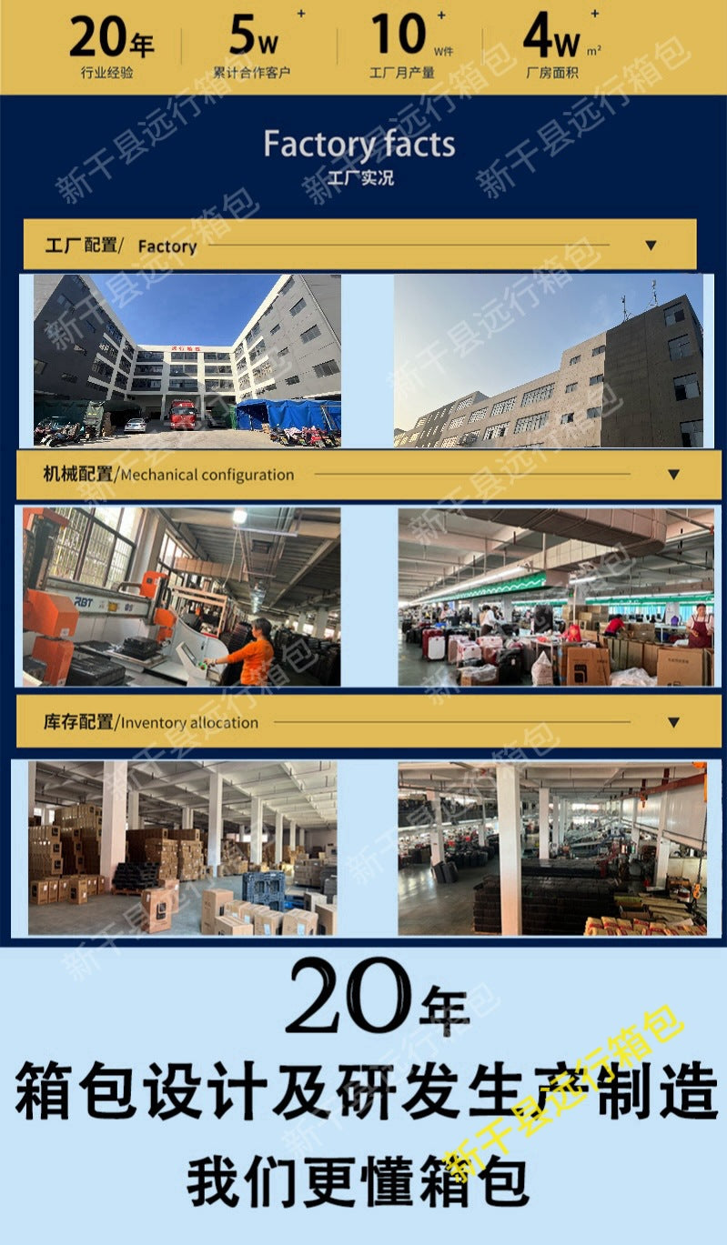 New children's cycling case 6 wheels universal wheel small fresh suitcase can sit trolley case women's suitcase men's customization