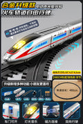 [alloy electric] fuxinghao-silver [double sections] + 480cm circular track + track accessories