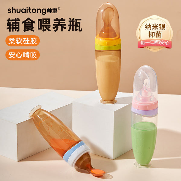 Infant rice paste bottle 120ml extrusion feeding spoon full silicone suction cup rice paste spoon complementary food feeding tableware