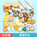 Kids pretend play bbq skewer kitchen toy set - breakfast food playset for girls, cooking & bbq for boys & girls, wholesale