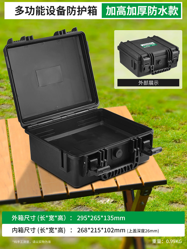 Baolian outdoor instrument protective case toolbox camping storage box photography equipment satchelwaterproof moistureproof seismic resistant box