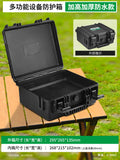Baolian outdoor instrument protective case toolbox camping storage box photography equipment satchelwaterproof moistureproof seismic resistant box