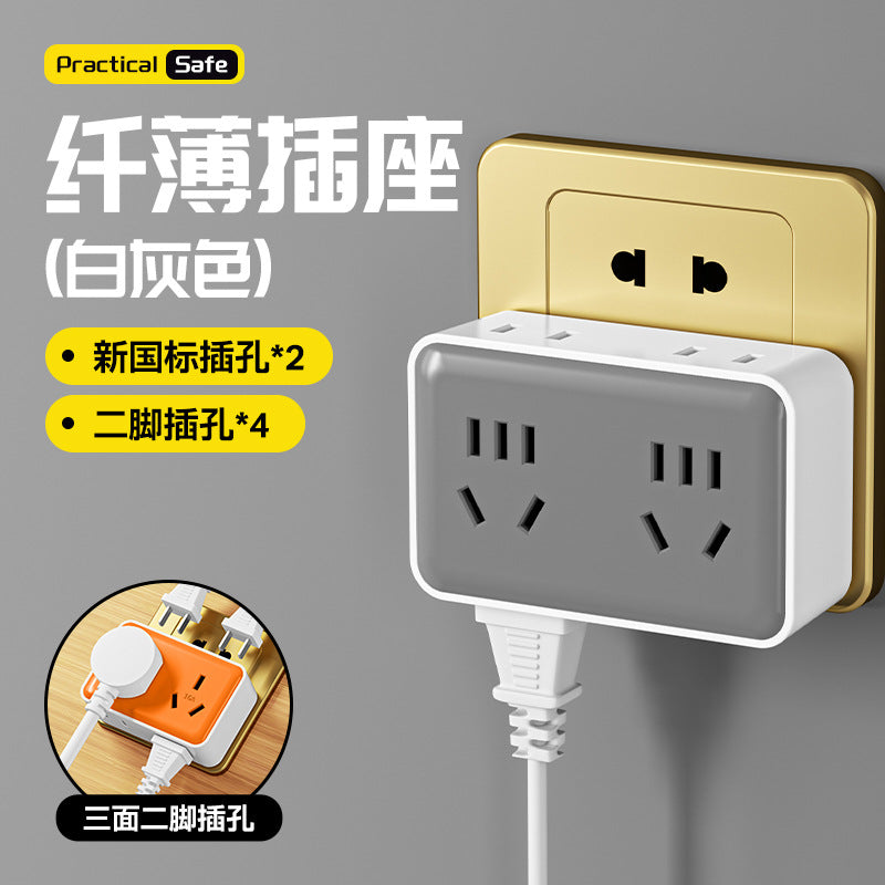 Multi-outlet power strip - convertible socket panel, 1-to-multiple plug adapter with 16a power strip for home charging