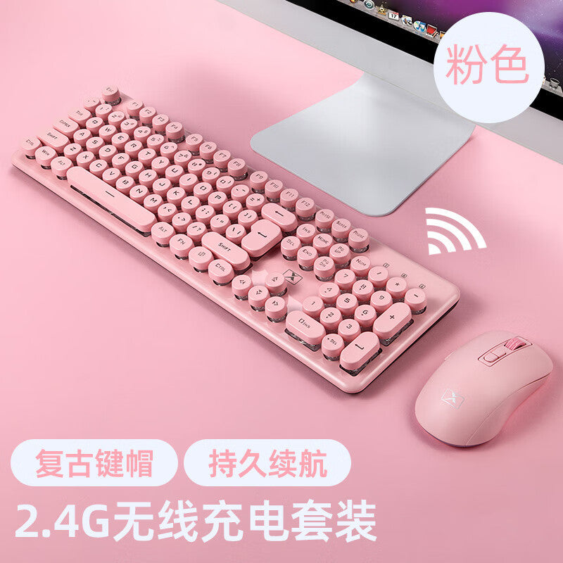 Xinmeng n600 wireless keyboard and mouse suit rechargeable notebook tablet office retro round key keyboard and mouse