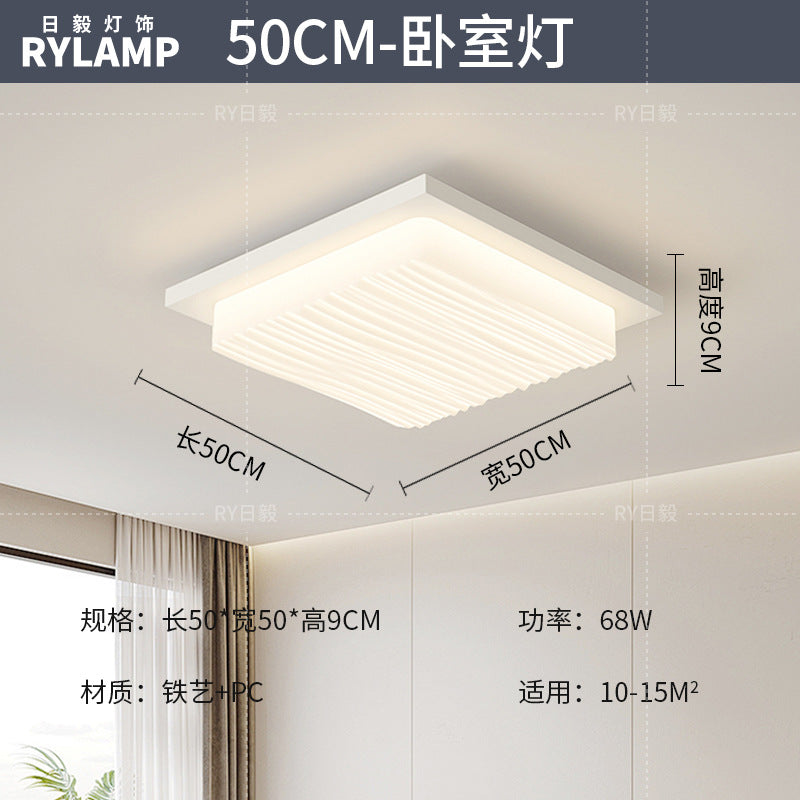 Ceiling light Modern simple atmosphere 2025 whole house lighting package Living room hall main light Zhongshan home improvement lighting