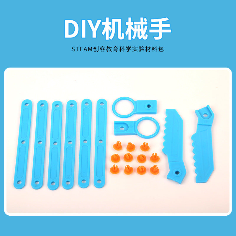 Science and technology small production science experiment DIY manipulator stem fun teaching aids primary school students manual work, material package