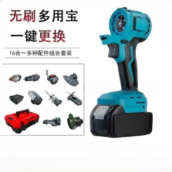 Power Tools Daquan Multifunctional Charging Drill Modified Household Garden Woodworking Lithium Battery Multipurpose Treasure, Universal Treasure