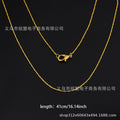 Minimalist thin round snake chain necklace women's bohemian casual charm necklace jewelry diy