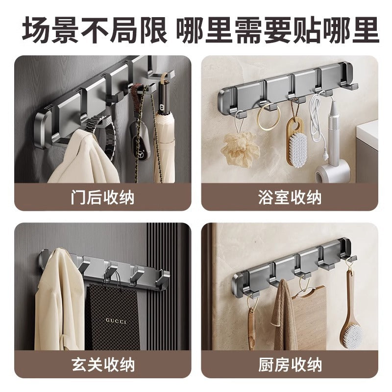 No punching, foldable invisible hook, bathroom entrance after entering the door, bedroom wall hanging storage clothes row hook