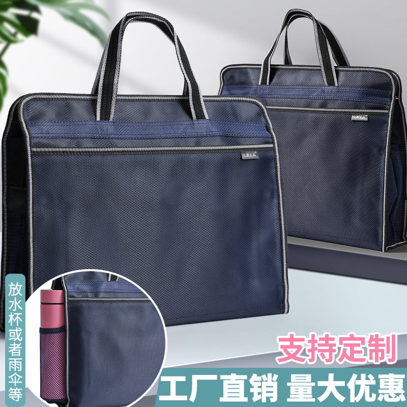 Self-Youxin a4 file bag custom logo file bag, information bag, tote bag, briefcase, men's and women's models