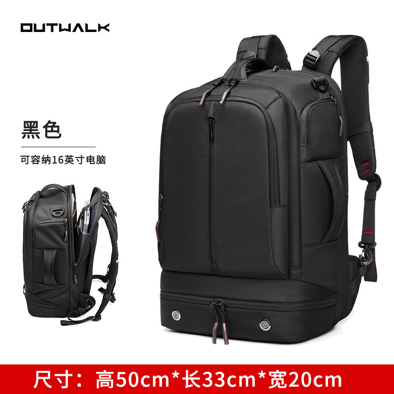 New backpack men's business commuter large-capacity travel bag crossbody gift print logo lightweight men's backpack