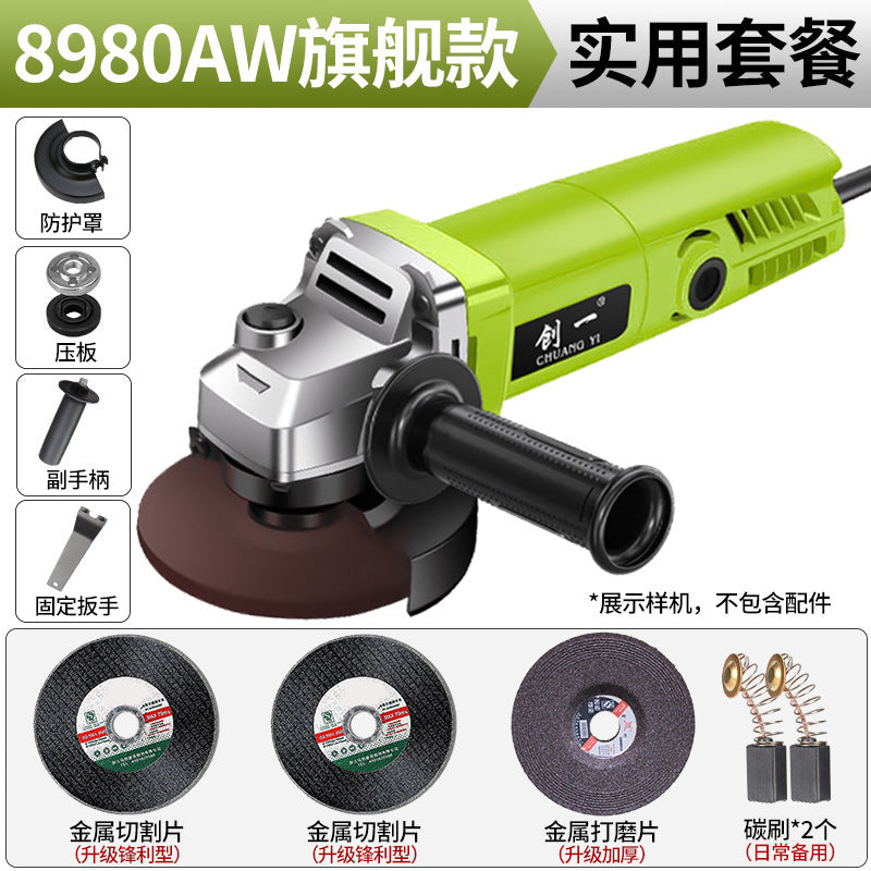 American Industrial Angle Grinder Multifunctional Grinder Grinder Hand Grinder Polishing Machine Cutting Machine Household Hand Grinding Wheel