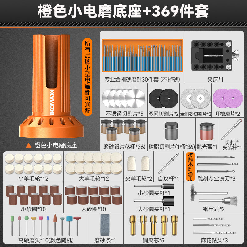 Electric grinding base multifunctional handheld for home grinder jade wood carving electric polishing handy gadget drilling engraving tool