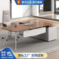 Executive desk office furniture - manager's desk, supervisor's desk, modern minimalist design