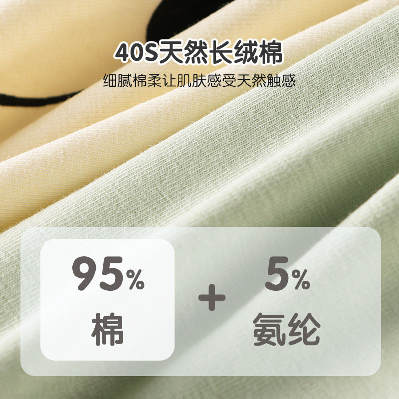 Children's underwear Class A cotton boys' underwear cartoon boxers medium and large children's baby student boxers children's underwear