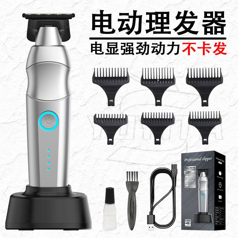 new electric clipper hairdressing salon for home ceramic electric clipper oil head electric clipper rechargeable clipper