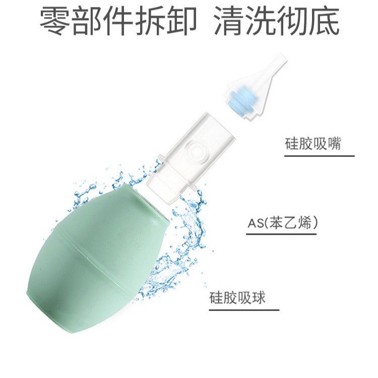 Baby manual pump silicone nasal aspirator baby snot cleaner hand pressure nasal aspirator newborn nasal aspirator