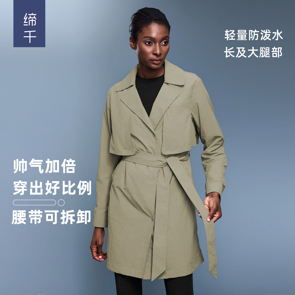 Autumnew arrivalelegant lapel windbreaker for women with belt lightweight waterproof high-looking slimming look medium longoutweard25127
