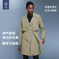 Autumnew arrivalelegant lapel windbreaker for women with belt lightweight waterproof high-looking slimming look medium longoutweard25127